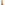 Ladies Long Boots Tan Hush Puppies Rudy Long Boot