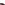 Slip On Mens Summer Bordeaux Hush Puppies Reuben Boat Shoe