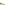 Slip On Ladies Shoes Gold Hush Puppies Eleanor Loafer