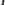 Ladies Long Boots Black Hush Puppies Isabella Long Boot